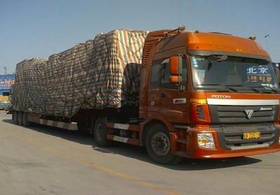 前进整车运输公司